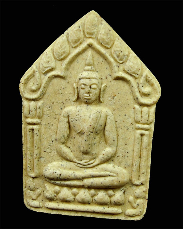 ขุนแผนผ้าป่า พ.ศ.2546 เนื้อขาว ตะกรุดทองแดงคู่ หลวงพ่อสาคร มนุญโญ วัดหนองกรับ จ.ระยอง