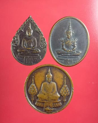 เหรียญพระแก้วมรกต 3 ฤดู งานฉลองกรุงรัตนโกสินทร์ 200 ปี พ.ศ.2525