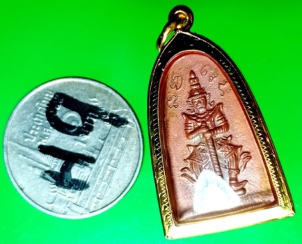 หลวงพ่อทวด หลัง ท้าวเวสสุวรรณ พร้อมเลี่ยมทองคำแท้ ครับผม ห้วยมงคล จ.ประจวบคีรีขันธ์ หลวงพ่อทวด หลัง 