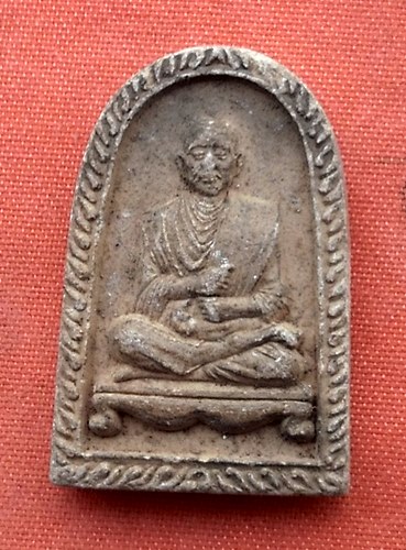 เริ่ม 10 บาท กับ พระผงหลวงปู่ทวด    …w23