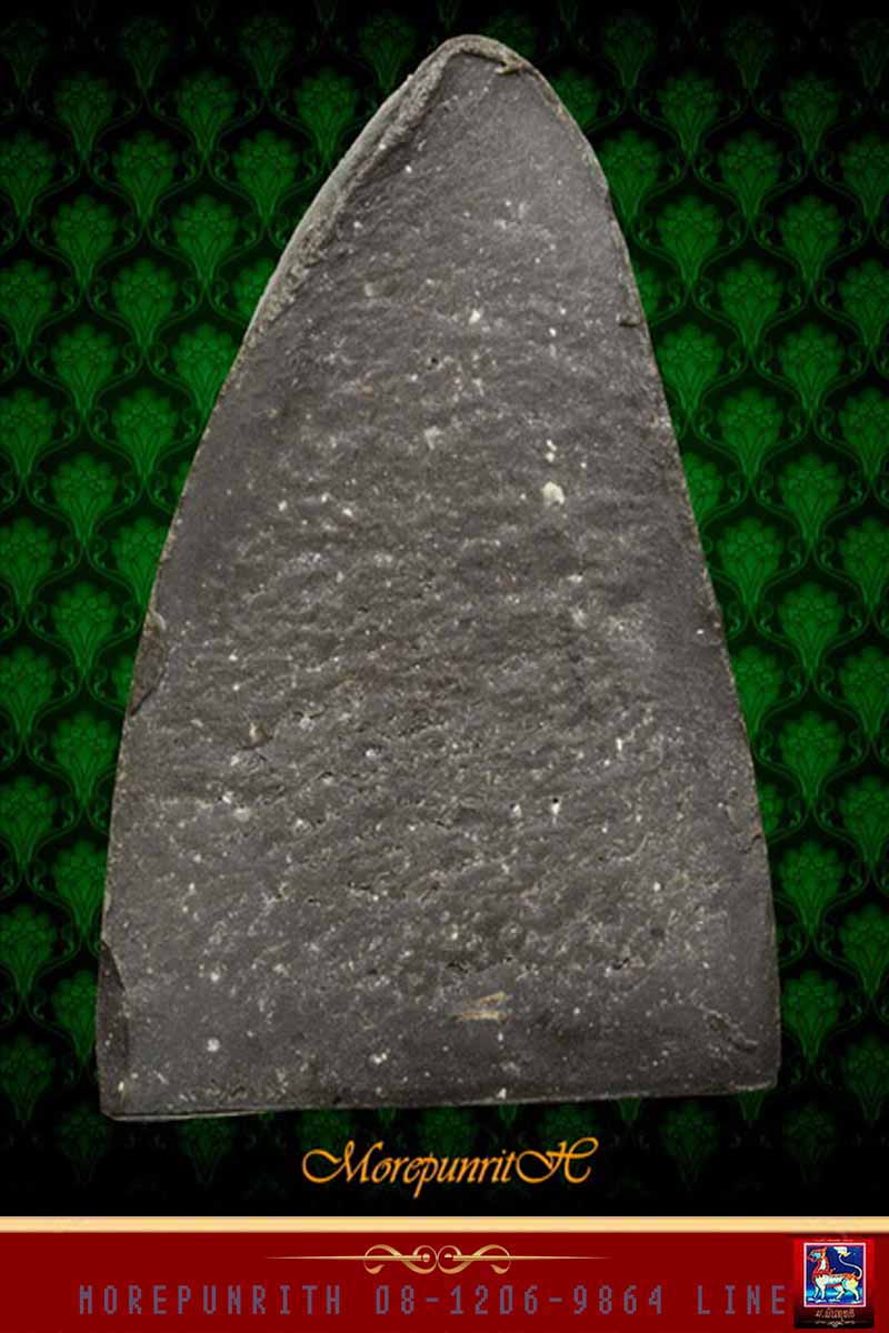 พระหลวงพ่อทวดเนื้อผงน้ำมัน "พิมพ์ใหญ่" พระอาจารย์นอง วัดทรายขาว จ.ปัตตานี จัดสร้าง ปี พ.ศ.๒๕๑๔