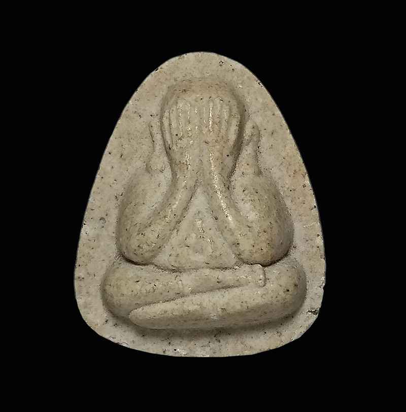 พระปิดตาหลวงพ่อพัฒ ปลดหนี้ วัดเกาะแก้วอรุณคาม ต.หนองหมู อ.วิหารแดง จังหวัดสระบุรี