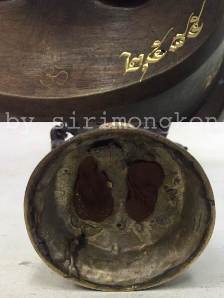 พระพิฆเนศ รุ่น100ปี กรมศิลปากร ปางยืนประทานพร ขนาดบูชา สูง10.5นิ้ว No.2585