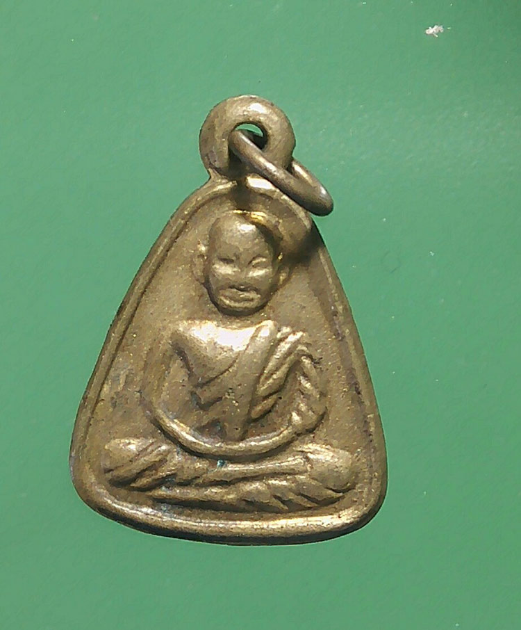 วัดใจ ทีเดียวแดง เหรียญจอบเล็ก หลวงพ่อเงิน รุ่นเททอง 