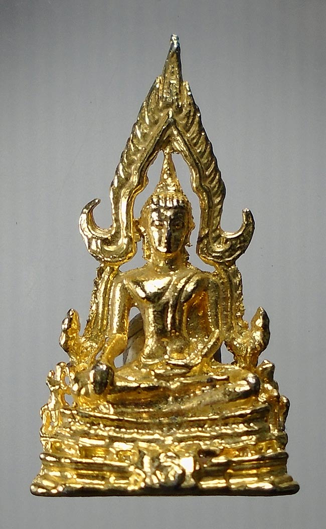 20บาท...รูปหล่อพระพุทธชินราช ///E718