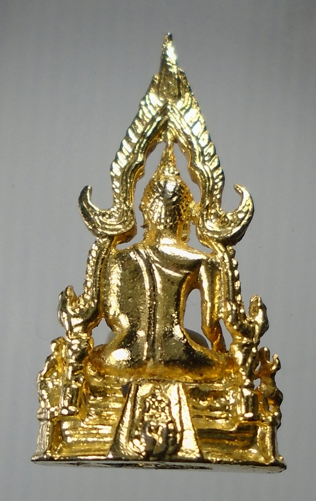 20บาท...รูปหล่อพระพุทธชินราช ///E718