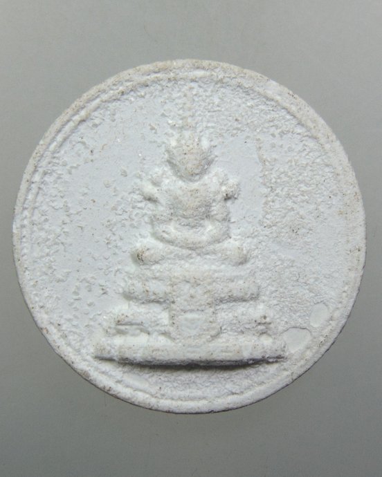 ๒๐ พระผงจักรพรรดิ์หลวงตาม้า วัดถ้ำเมืองนะ