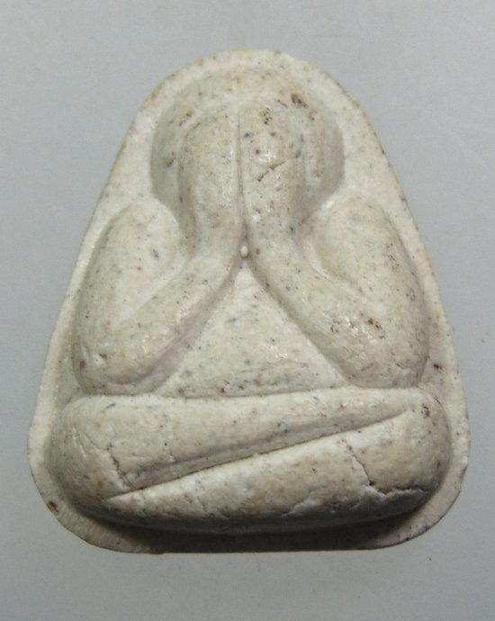 ๒๐ พระปิดตามหาลาภ สำนักสงฆ์ถ้ำพระประทุน จ ประจวบฯ