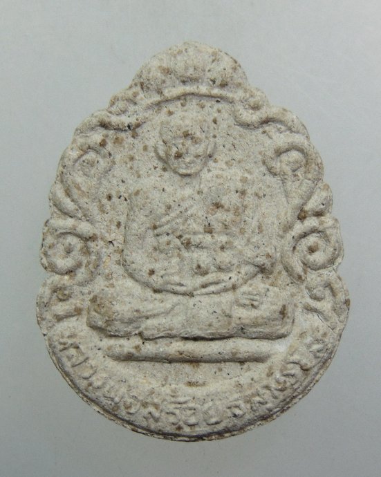 ๒๐ พระแก้วมรกต-พระอาจารย์สร้อย วัดเลียบฯ (หลวงปู่สรวง ปลุกเสก)