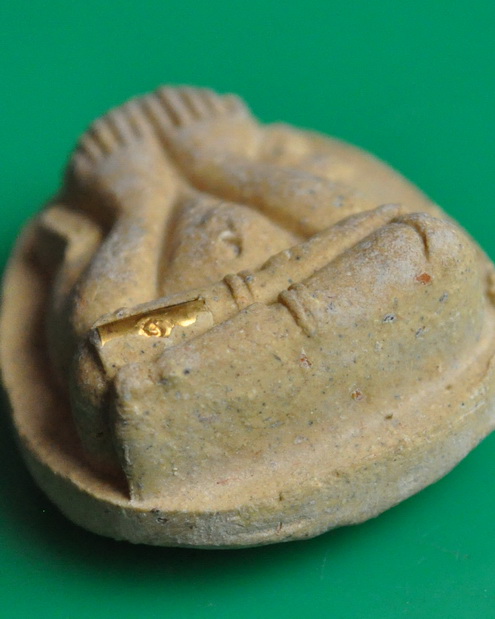 ปิดตารวยรุ่งเรืองตะกรุดทองคำ หลวงปู่เรือง วัดเขาสามยอด 