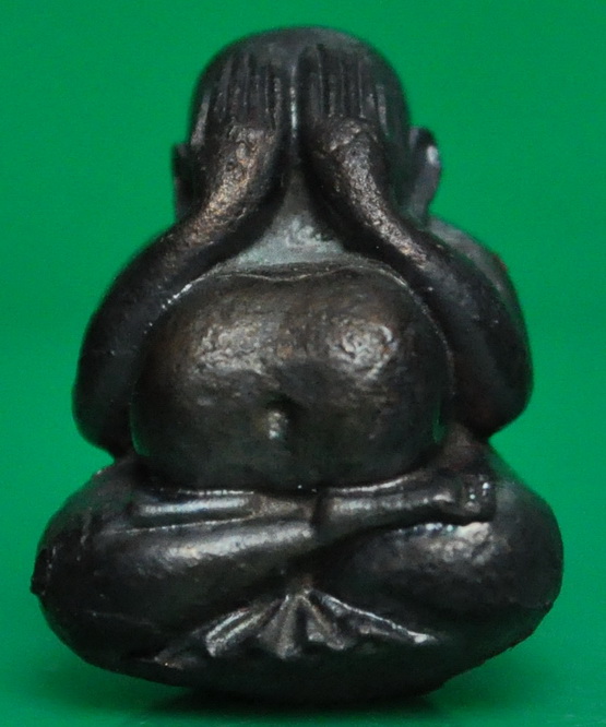 ปิดตาหลวงพ่อคำพันธ์