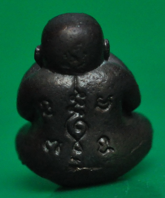 ปิดตาหลวงพ่อคำพันธ์