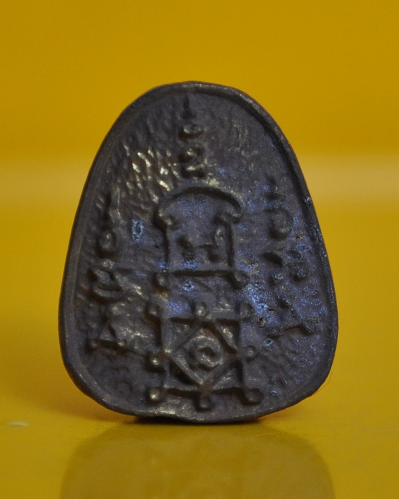 ปิดตาหลวงพ่อยิด วัดหนองจอก