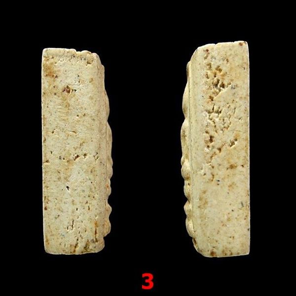 สมเด็จวัดระฆังฯ รุ่นอนุสรณ์ ๑๐๘ ปี พิมพ์คะแนน (๓)