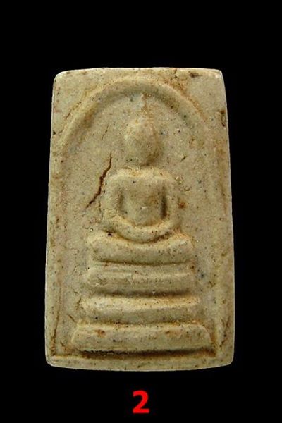 สมเด็จวัดระฆังฯ รุ่นอนุสรณ์ ๑๐๘ ปี พิมพ์คะแนน (๒)