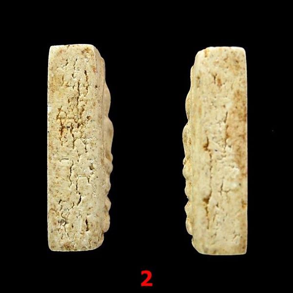 สมเด็จวัดระฆังฯ รุ่นอนุสรณ์ ๑๐๘ ปี พิมพ์คะแนน (๒)