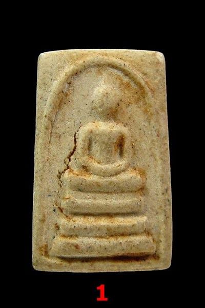 สมเด็จวัดระฆังฯ รุ่นอนุสรณ์ ๑๐๘ ปี พิมพ์คะแนน (๑)