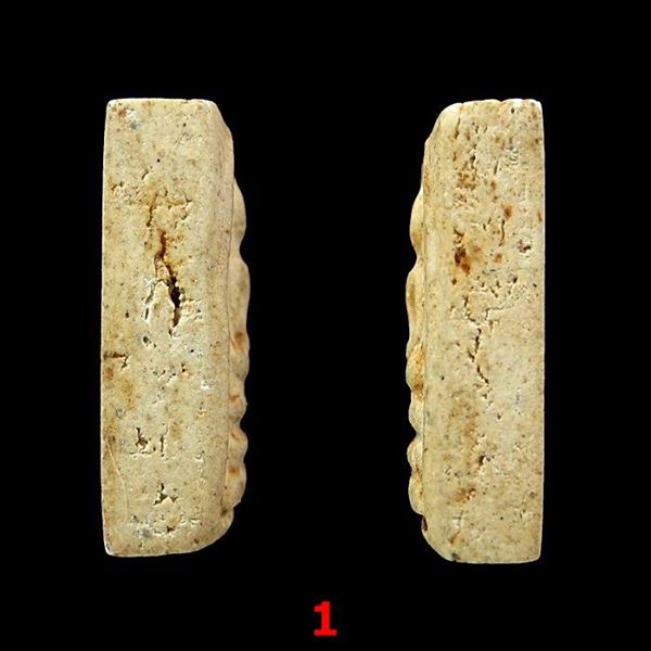 สมเด็จวัดระฆังฯ รุ่นอนุสรณ์ ๑๐๘ ปี พิมพ์คะแนน (๑)