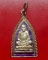 เหรียญพระประจำวันเสาร์ เนื้อเงินลงยา หลวงปู่คร่ำ วัดวังหว้า ระยอง พร้อมกล่องเดิม