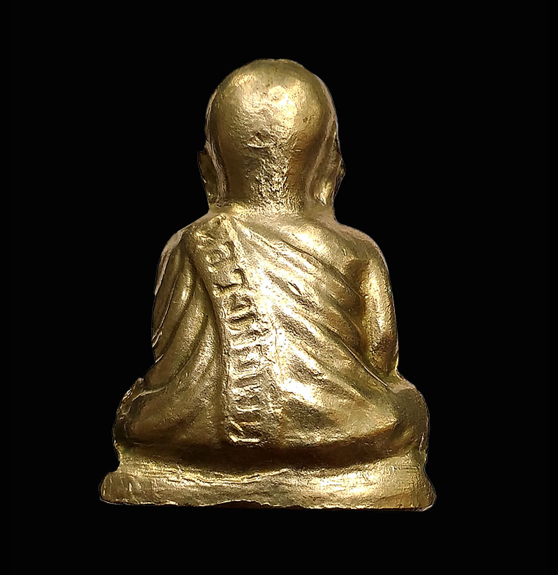 หลวงพ่อเงิน บางคลาน ปี15 วัดดงมูลเหล็ก เนื้ออัลปาก้า พร้อมบัตร ( มีซ่อมคอ )