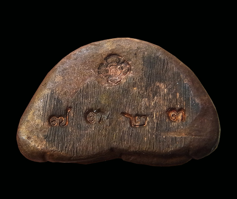 ################## ปิดตาชินบัญชร เนื้อทองแดงเถื่อน หลวงพ่อสาคร วัดหนองกรับ ปี 56 พร้อมกล่องเดิม