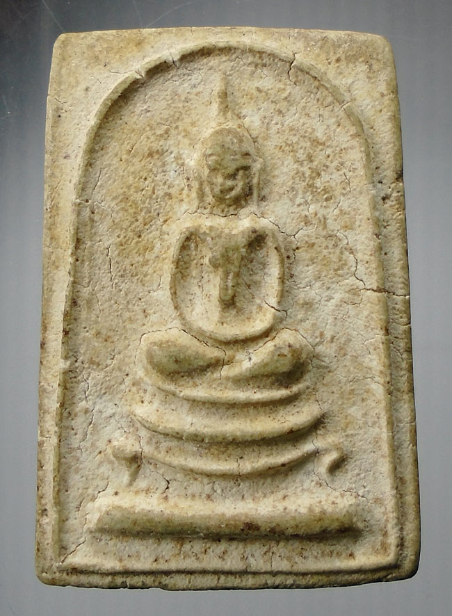 20บาท...พระสมเด็จ ไม่ทราบที่///E746