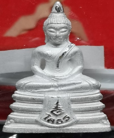 "วัดใจได้แค่ไหนแค่นั้น" "หลวงพ่อโสธร รุ่นสร้างโรงพยาบาลวัดสมาน"