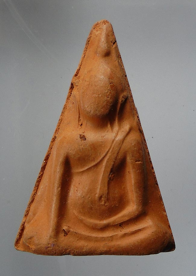20 บาท....พระสมเด็จนางพญา หลังหมวก...118