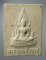20บาท...พระพุทธชินราชเนื้อผง พิธีมหาพุทธาภิเษก วิสาขบูชา ปี 2549 ///E761