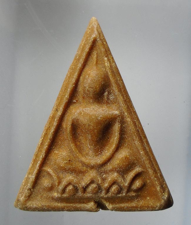 20 บาท....นางพญา ปี19 วัดพระพุทธบาท สระบุรี ....121