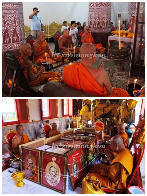 เหรียญหลวงปู่ทวด หน้าอรหันต์(หน้าแก่) นิรันตราย 77 พิมพ์เม็ดแตง เนื้อทองแดงรมมันปู #4