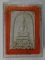 20บาท.. พระสมเด็จพระพุทธกตัญญูหลวงพ่อเพี้ยน วัดเกริ่นกฐิน ลพบุรี ปี2552///E776