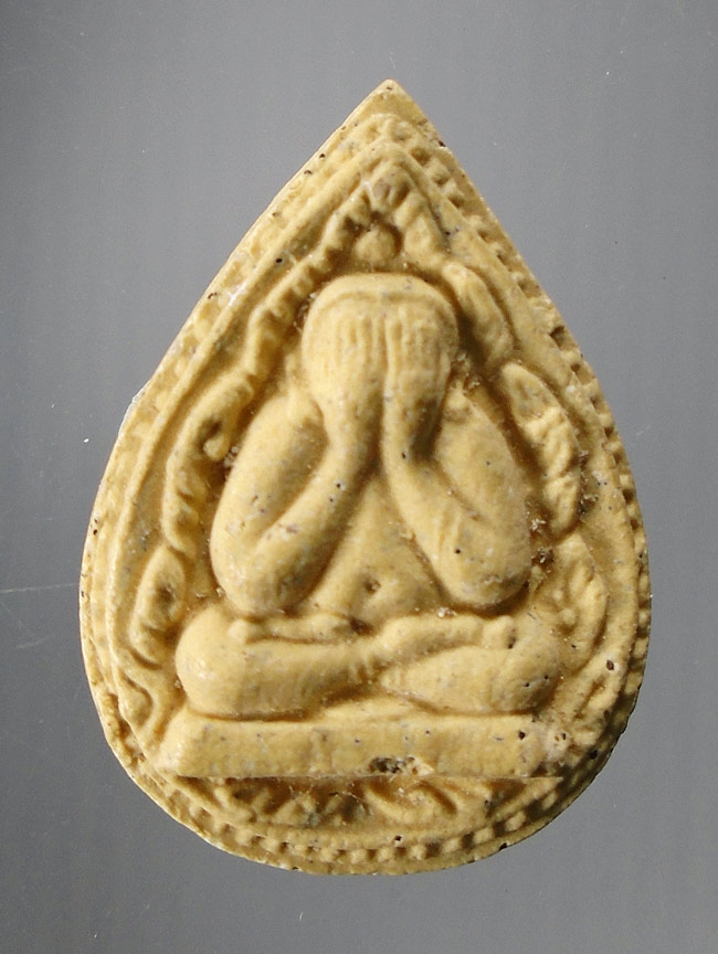 20บาท...พระปิดตา เนื้อผง ไม่ทราบที่///E779