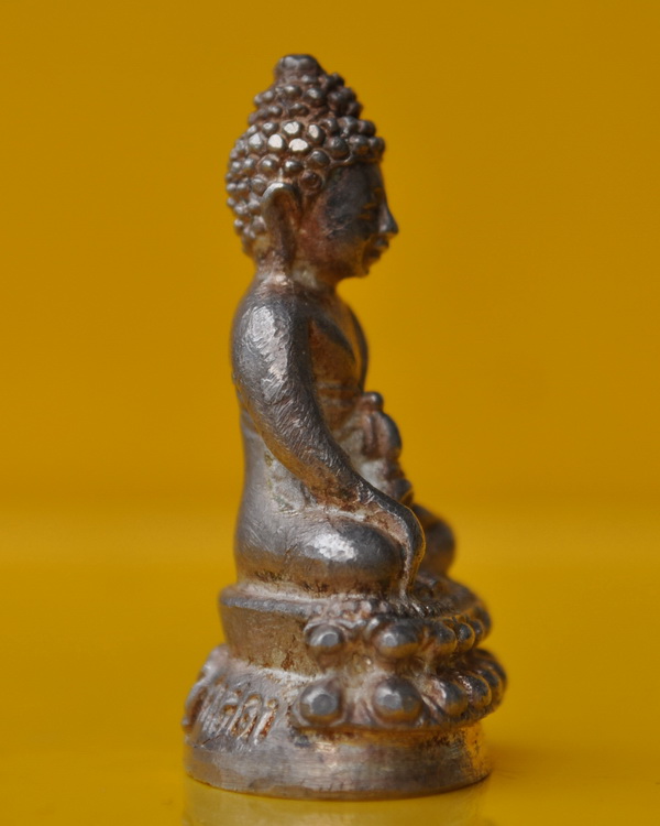 พระกริ่งศาสดา ภปร.เนื้อเงิน