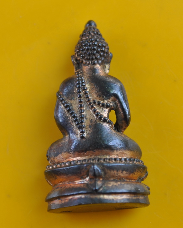 พระกริ่งโภคทรัพย์สมเด็จพระญาณสังวร