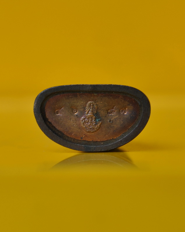 พระกริ่ง 7 รอบ สมเด็จพระญาณสังวร