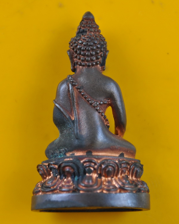 พระกริ่ง 7 รอบ สมเด็จพระญาณสังวร