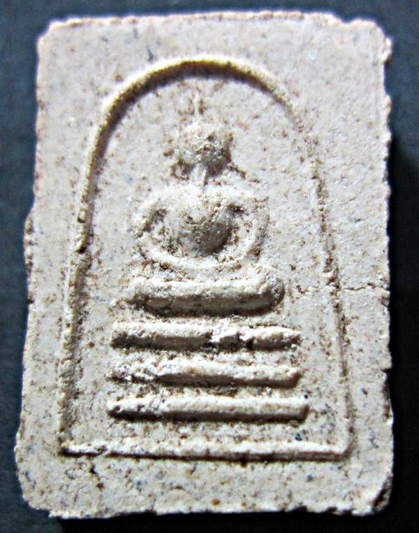 พระพิมพ์สมเด็จ ออกวัดสุขุมาราม จังหวัดพิจิตรหลวงพ่อฤาษีลิงดำปลุกเศก ปี 2518