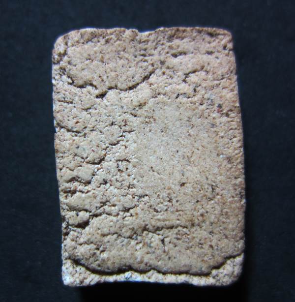 พระพิมพ์สมเด็จ ออกวัดสุขุมาราม จังหวัดพิจิตรหลวงพ่อฤาษีลิงดำปลุกเศก ปี 2518