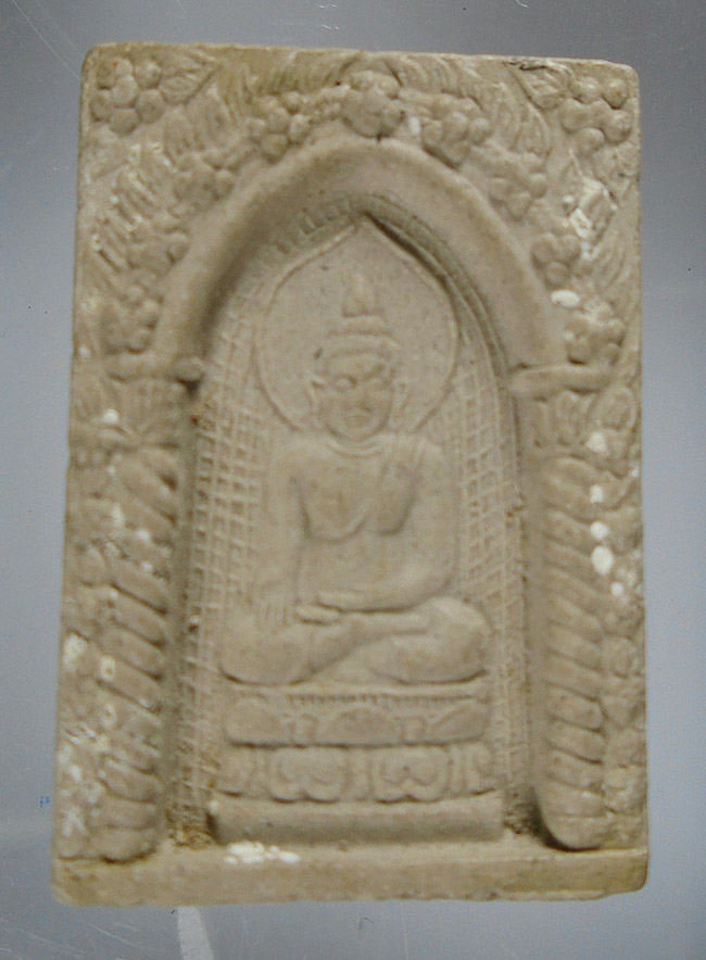 20บาท...พระไพรีพินาศ วัดบวรนิเวศวิหาร ปี๒๕๔๐///E782