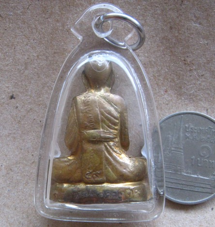 รูปเหมือนปั๊ม หลวงพ่อเพี้ยน วัดเกริ่นกฐิน จ ลพบุรี เนื้อทองเหลือง ปี2549 รุ่น1 สร้างพิพิธภัณฑ์ ออกวั
