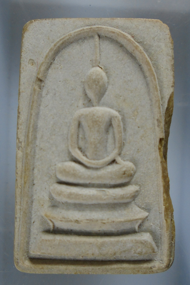 20บาท...พระสมเด็จ หลังรูปเหมือน หลวงพ่อแพ วัดพิกุลทอง ///E817