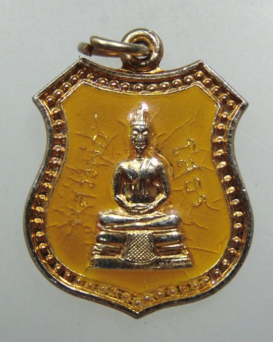 ๒๐ เหรียญหลวงพ่อโสธร ลงยา