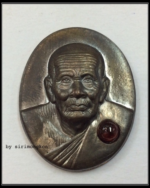 เหรียญหลวงปู่ทวด ครบรอบ6ปี วัดห้วยมงคล ปี53 เนื้อนวโลหะ ฝังพลอยเสก