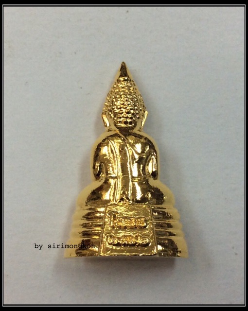 พระกริ่งหลวงพ่อโสธร รุ่น๙ ปี62 วัดโสธรวรารามวรวิหาร เนื้อกะไหล่ทอง