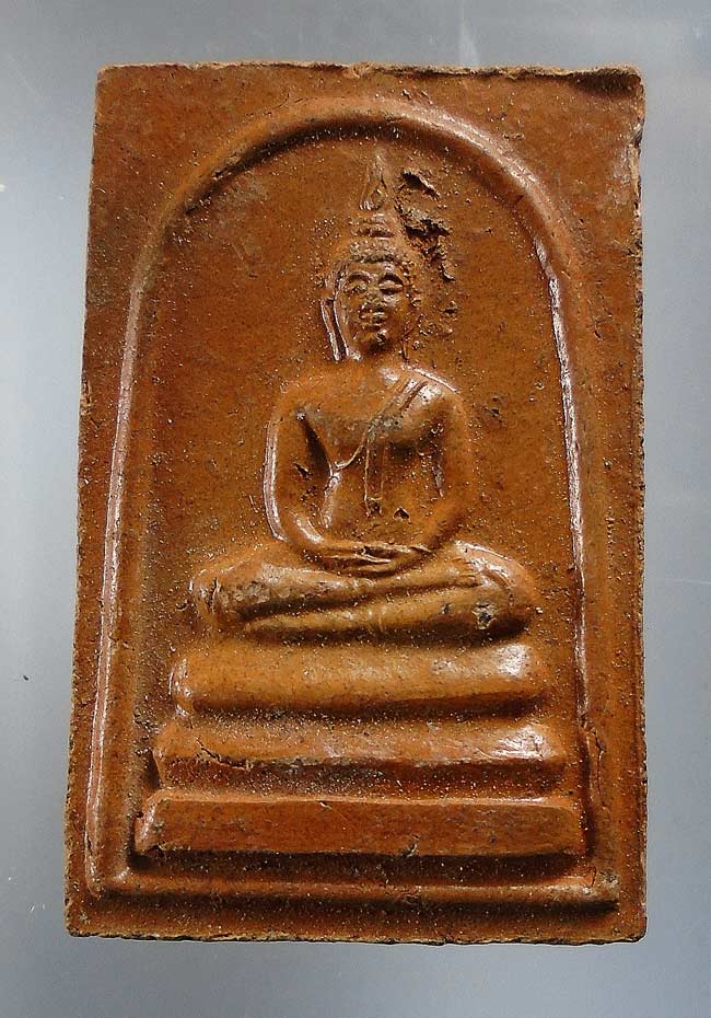 20 บาท....พระสมเด็จ ไม่ทราบที่....155