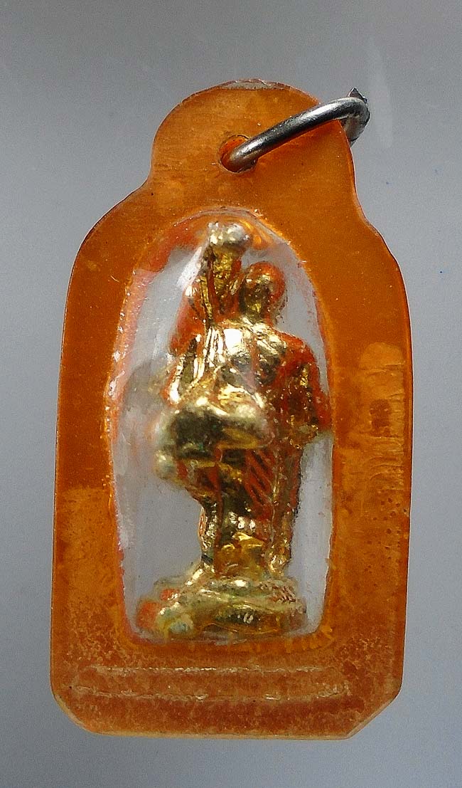 20 บาท....พระสิวลี เลี่ยมเดิมๆ ไม่ทราบที่....159