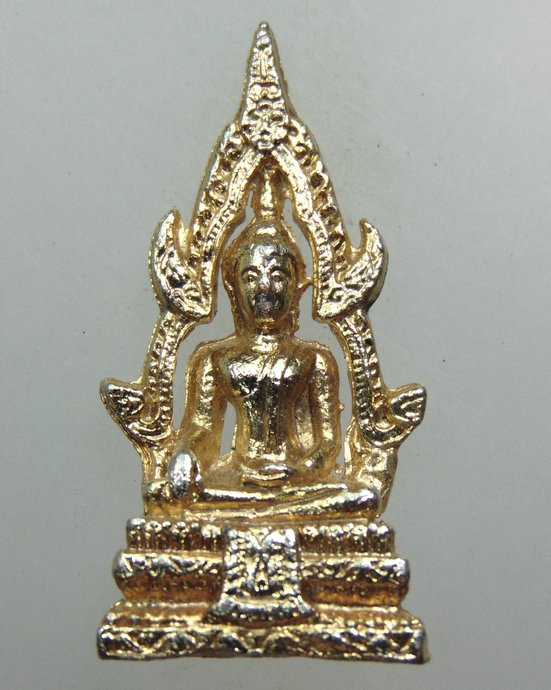 ๒๐ สมเด็จองค์ปฐม วัดโขงขาว (หลวงพ่อฤาษีลิงดำ อธิษฐานจิต)