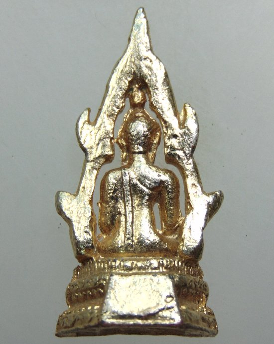 ๒๐ สมเด็จองค์ปฐม วัดโขงขาว (หลวงพ่อฤาษีลิงดำ อธิษฐานจิต)