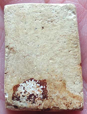 *พิมพ์คะแนนรูปเหมือนสมเด็จฯโต  ๑๐๐ปี วัดระฆังฯ ปี๒๕๑๕*